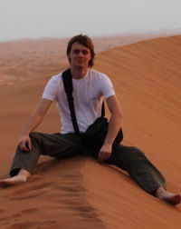 Илья Рогозин