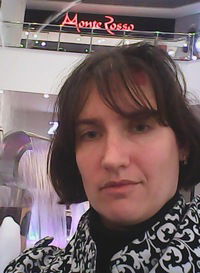 Алана Тейрин