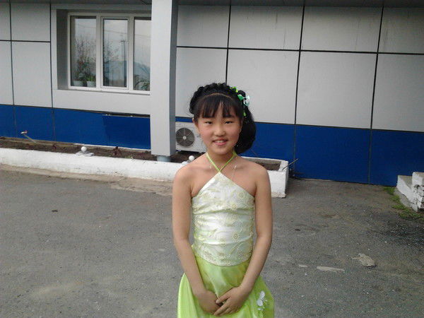 Кристина Ким