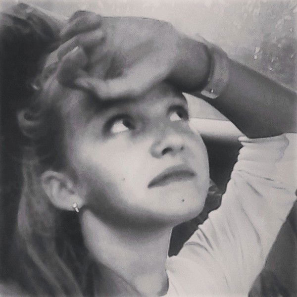 Вероника Герцева