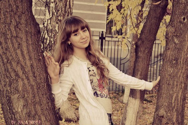 Анастасия Няша:*