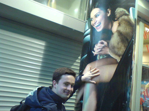 Всевозможный А.