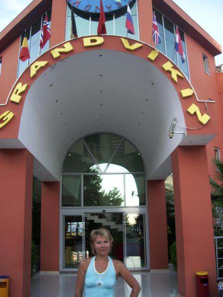 Элеонора Симакова