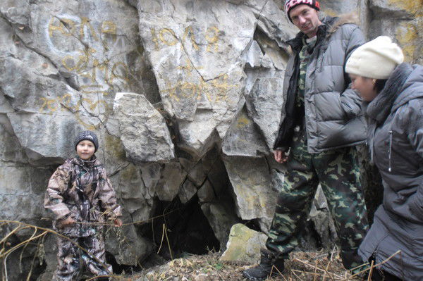 Андрей Винтер