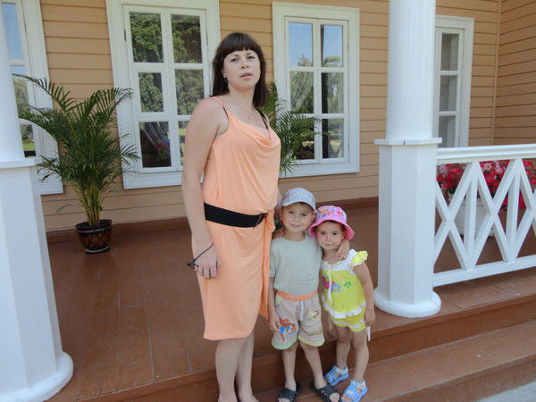 Машута Машута