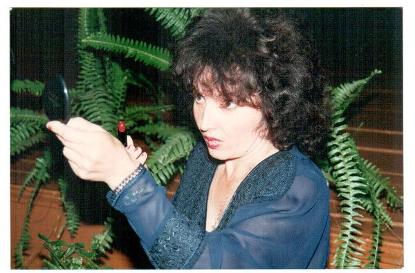 Алина Черняева