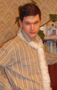 Александр Головко