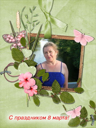 Галина Глебова