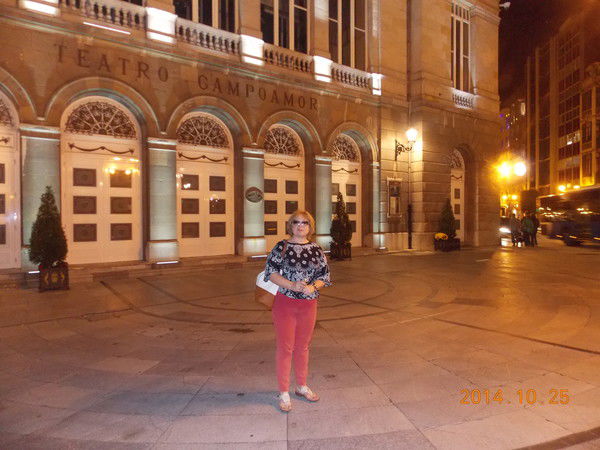 Татьяна Кузьмичёва