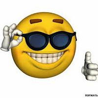 Илья Третьяков