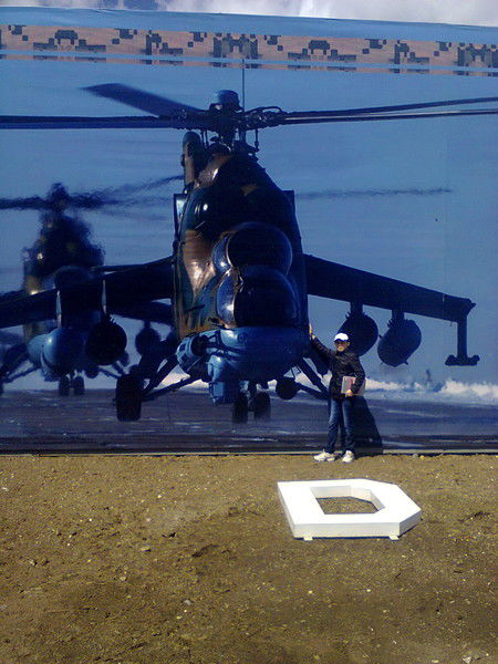 Ержас Ергалиев