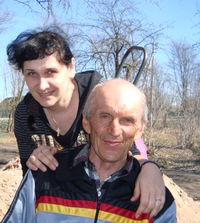 Ксения Эсанова