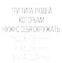 Ольга