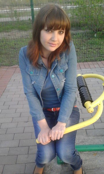 Кристина Валеева