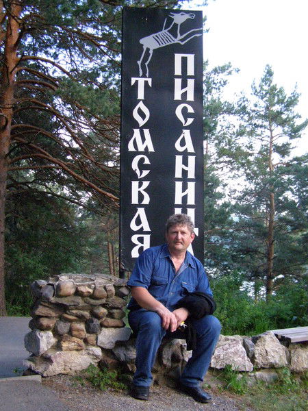 Александр Лукин