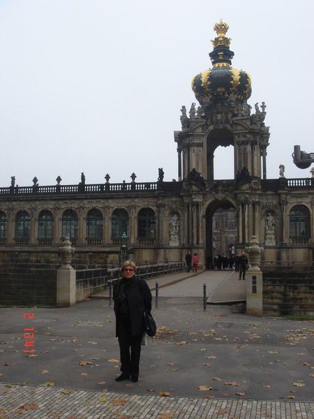 Бугаева Ирина