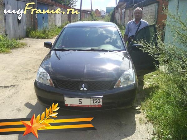 Вячеслав Бастон