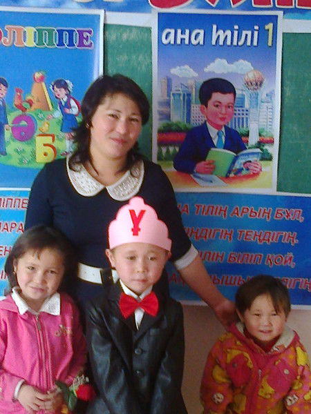 №40 Н. Абдирова