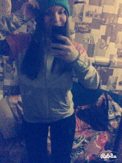 Надежда Планова