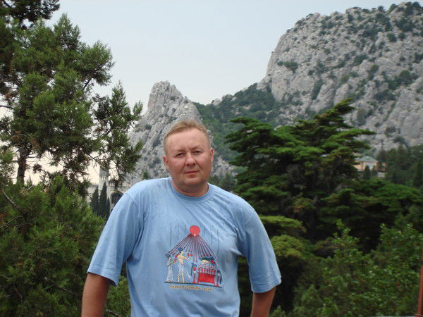 Александр Вольвач