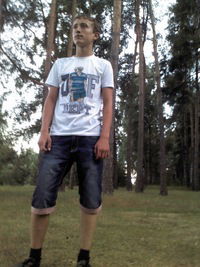 Ваня Филипенко