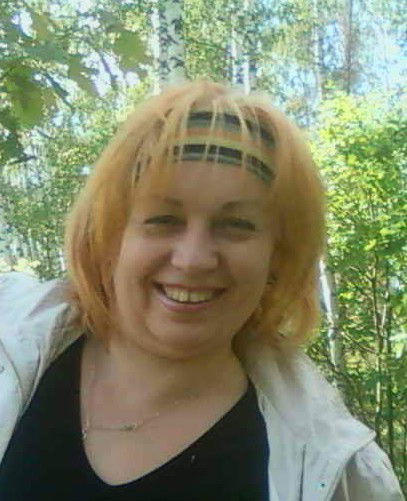 Татьяна Лаврухина