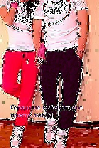 Мария Полякова