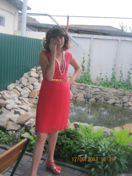 Елена Федишина