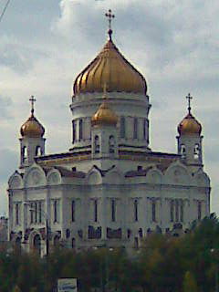 Мы Православные