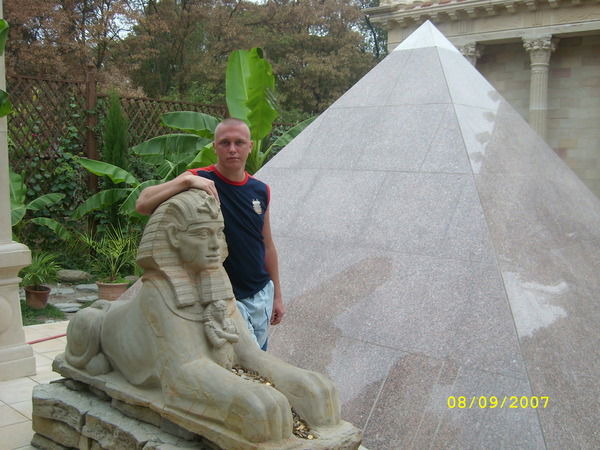 Сашка Панферов