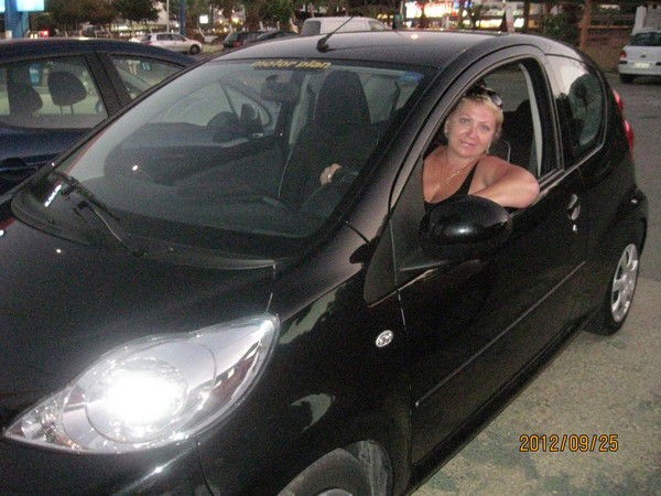 Вера Колосова