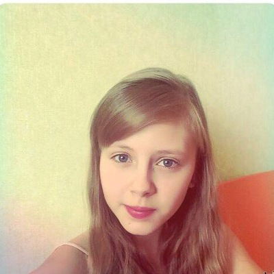 Полина Овчинникова