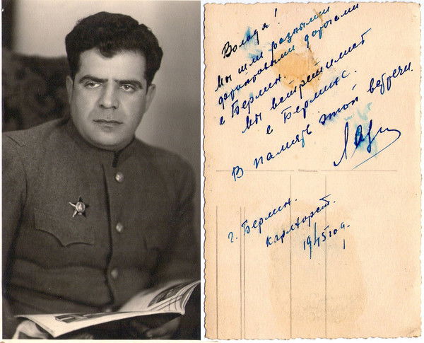 Глеб Декельбаум