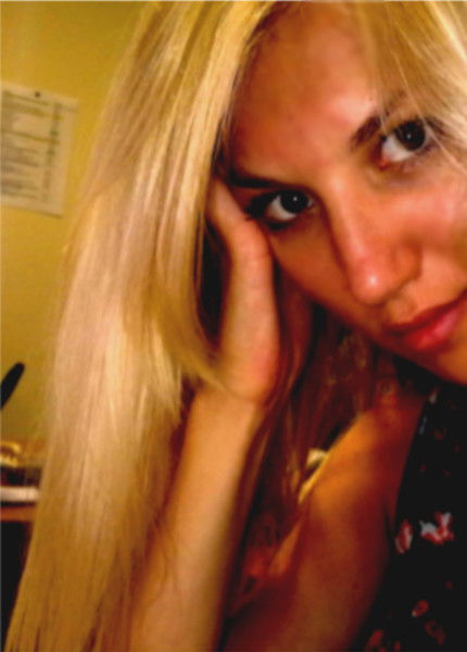 Анастасия Ерофеева