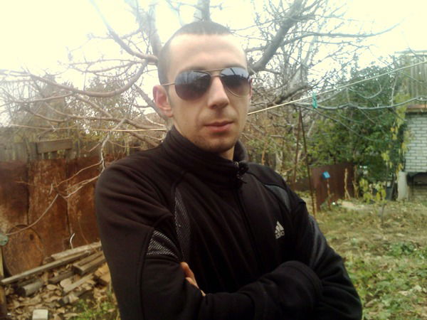 Vatakat И Ниибёт