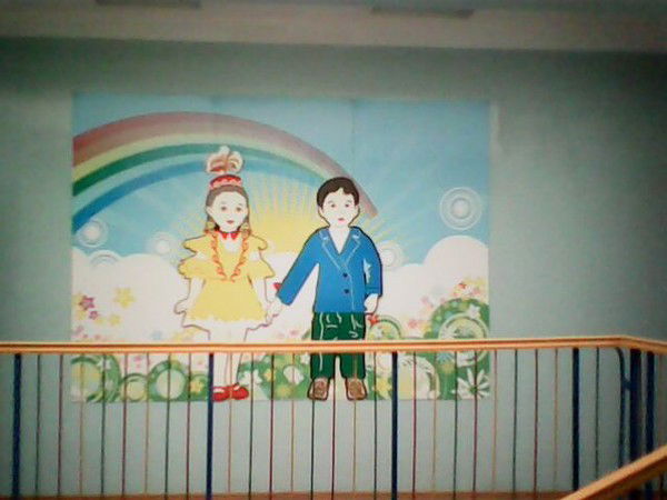 Гульжиян Исмагулова