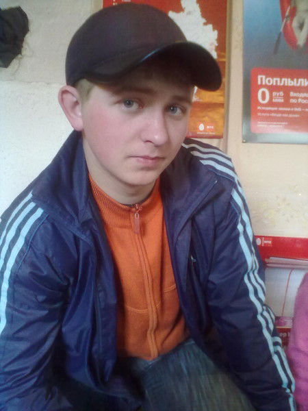 Неизвестно Неизвестно