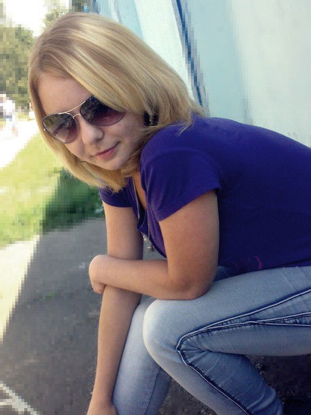 Ветик Солнце