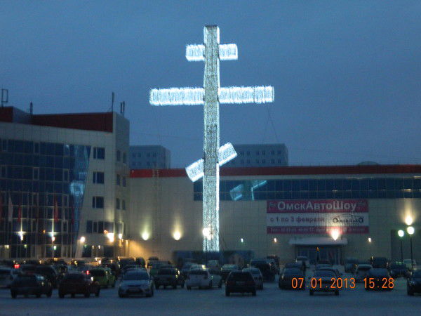 Елена Замула