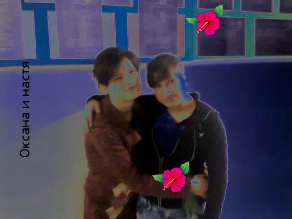 Настя Тарасова