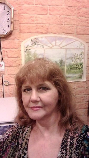 Беда Марина