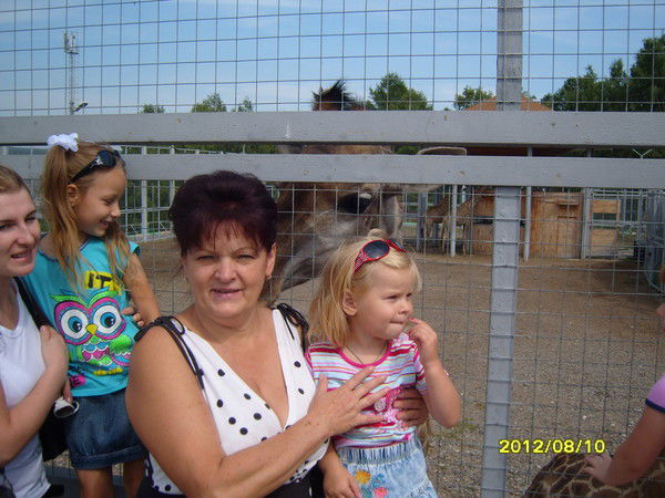 Надежда Обухова Нф 134Ур