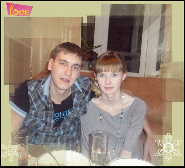 Илья Шарафутдинов