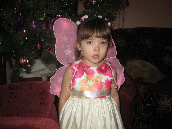 Эрнест Тоноян