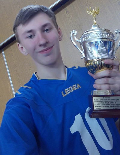 Саня Орехов