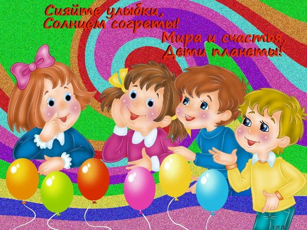 Татьяна Островерхова