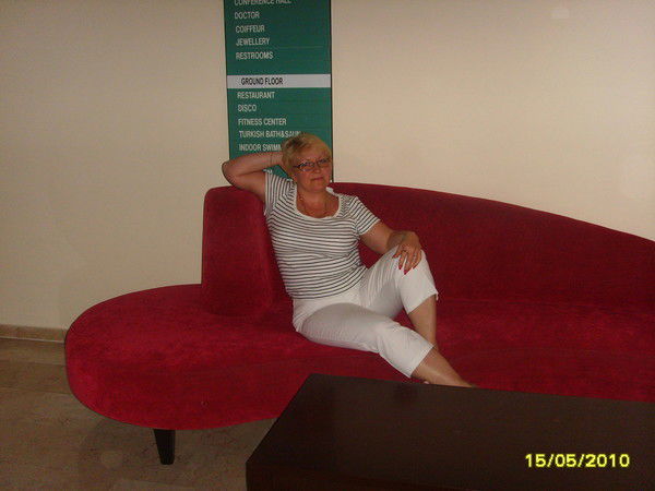 Анна Макаренко