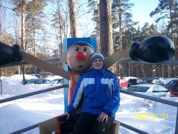 Елена Закрятина