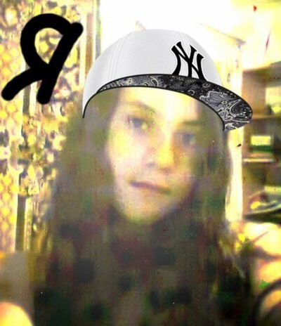 Эмма Лацинникова