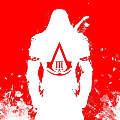 Костя Бакун